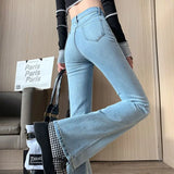 Retro Blue Elastic Jeans Women's High Waist Show Flare Pants New Arrival Desnim Wide Leg Slim Fit